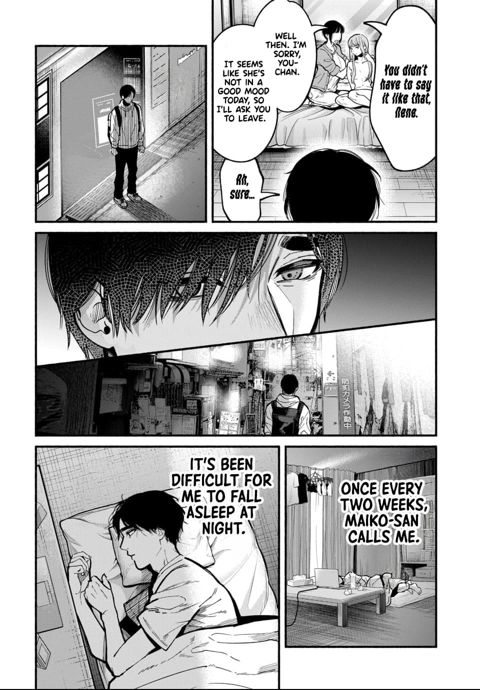 Ai ni Muragaru Mushitachi wa Chapter 2 - Page 9