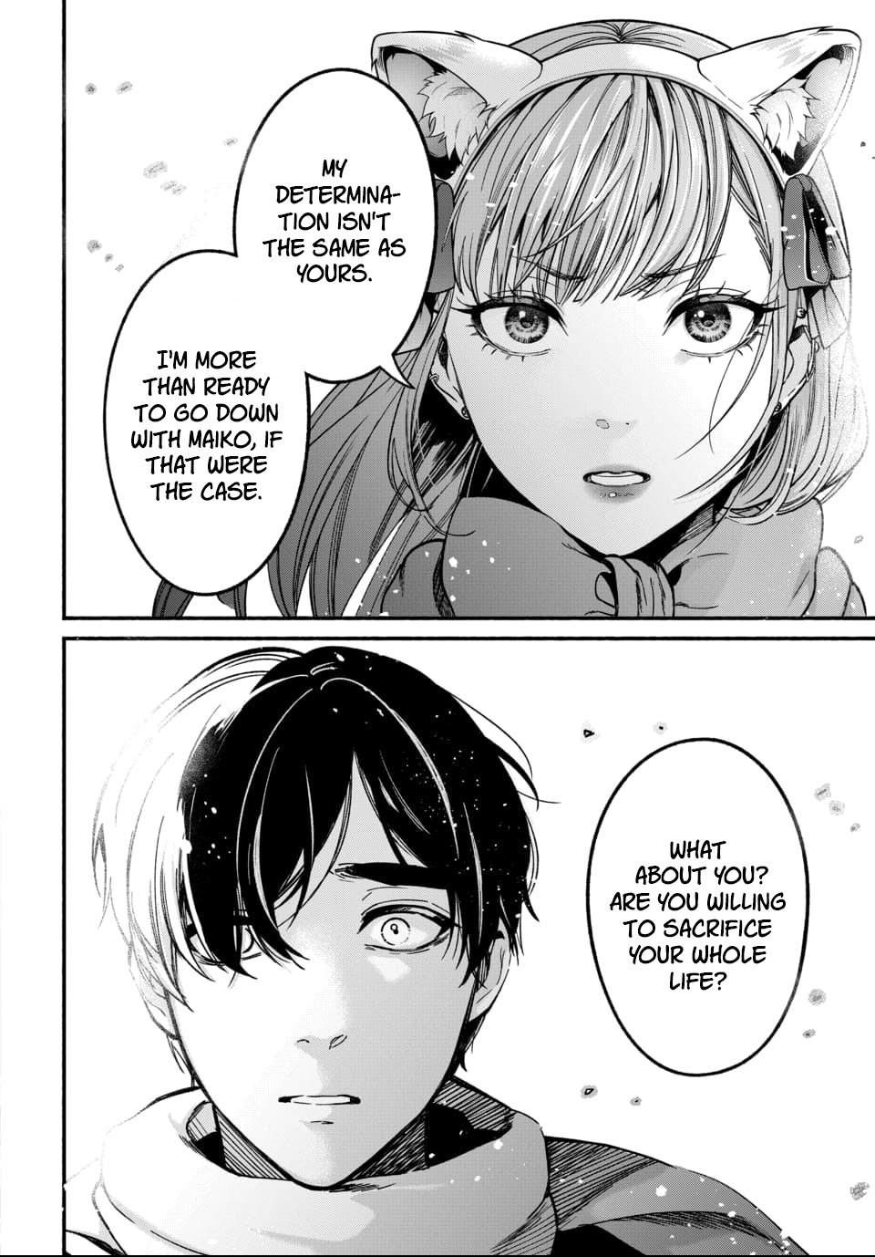 Ai ni Muragaru Mushitachi wa Chapter 3 - Page 11
