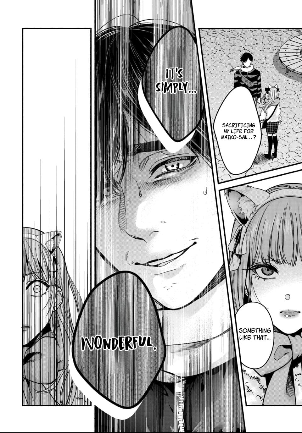 Ai ni Muragaru Mushitachi wa Chapter 3 - Page 13