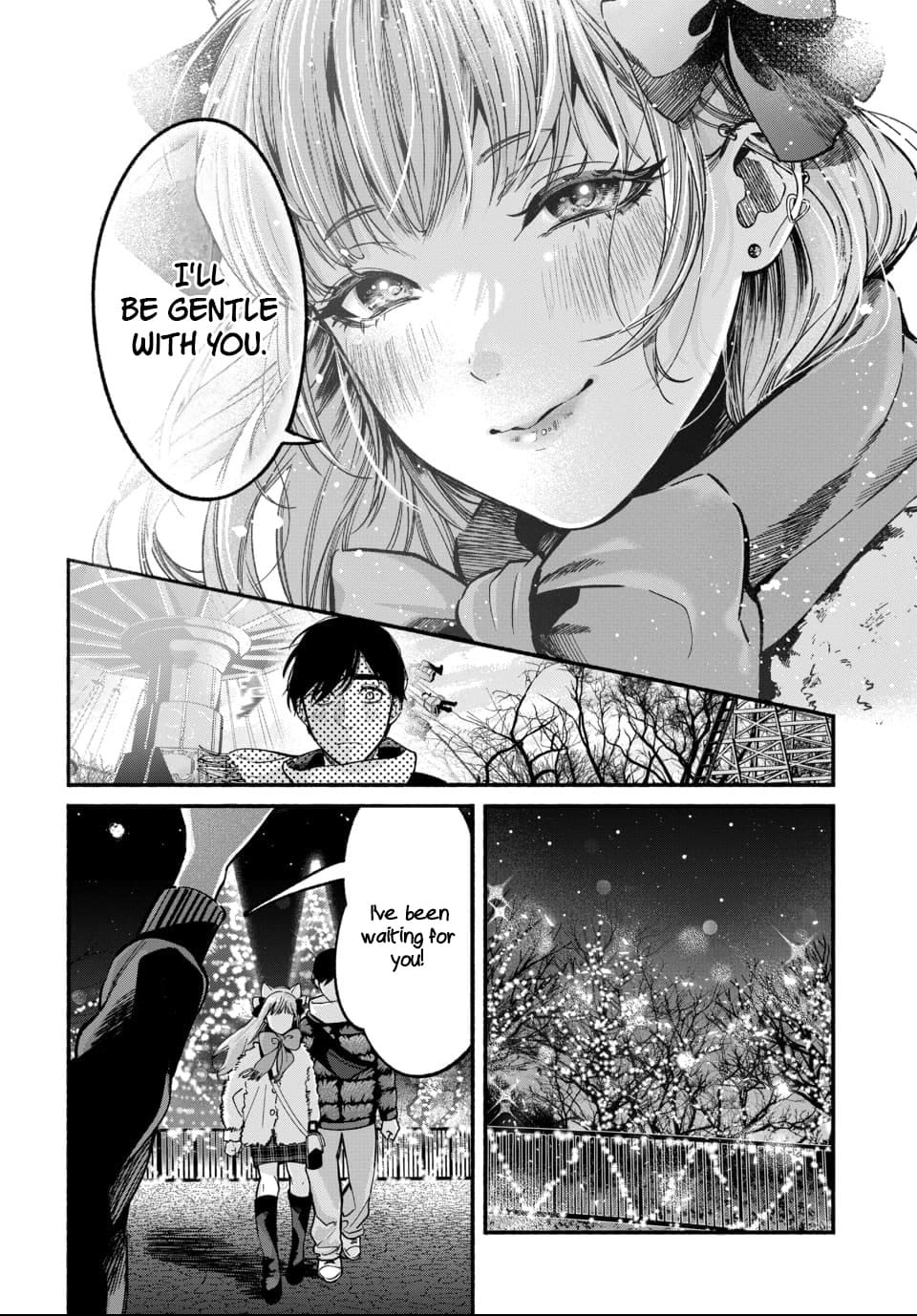 Ai ni Muragaru Mushitachi wa Chapter 3 - Page 17