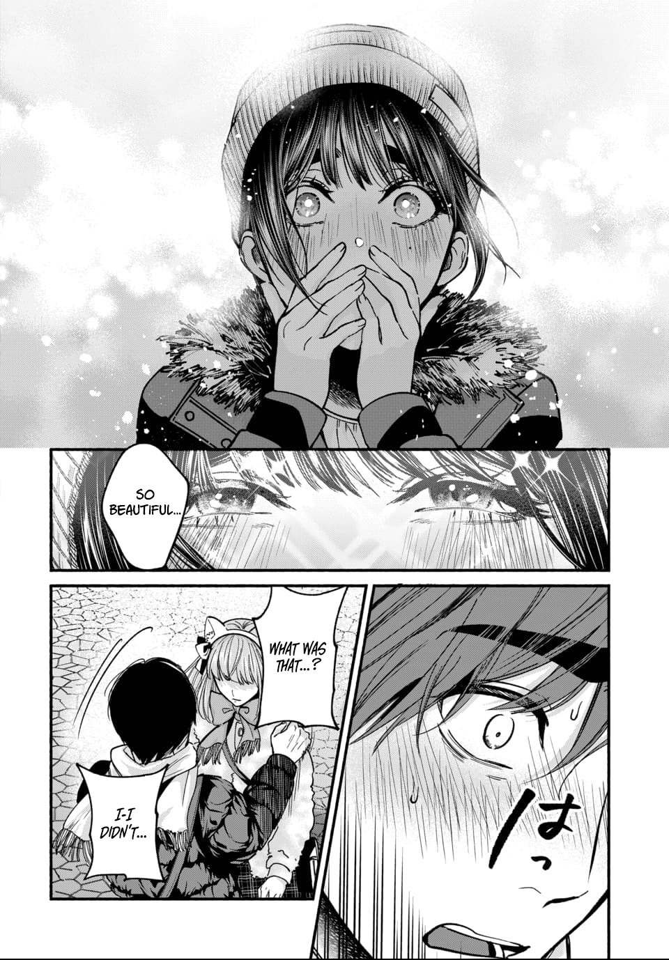Ai ni Muragaru Mushitachi wa Chapter 3 - Page 24