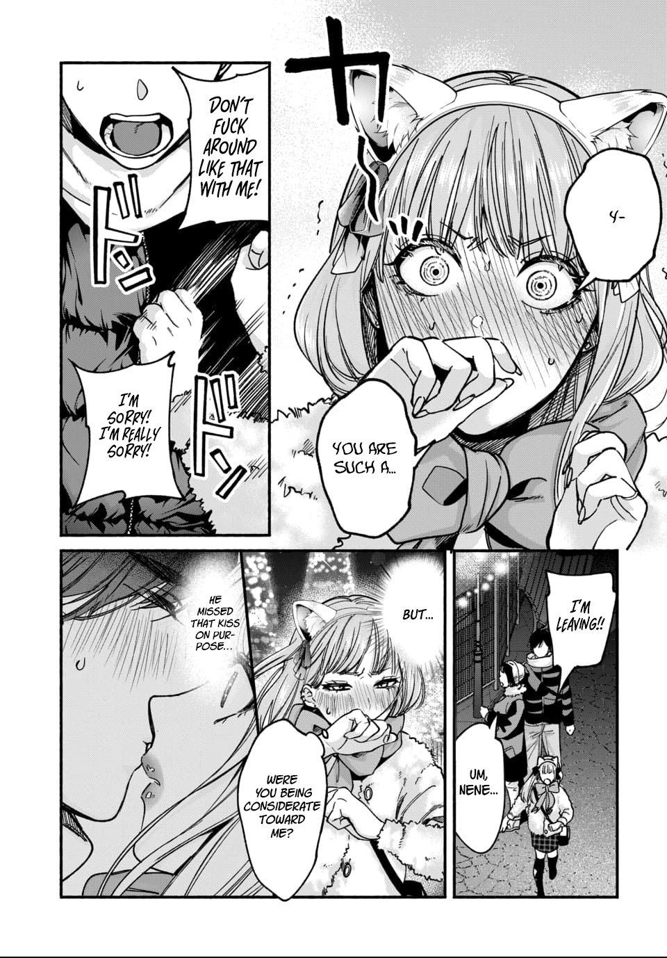 Ai ni Muragaru Mushitachi wa Chapter 3 - Page 25