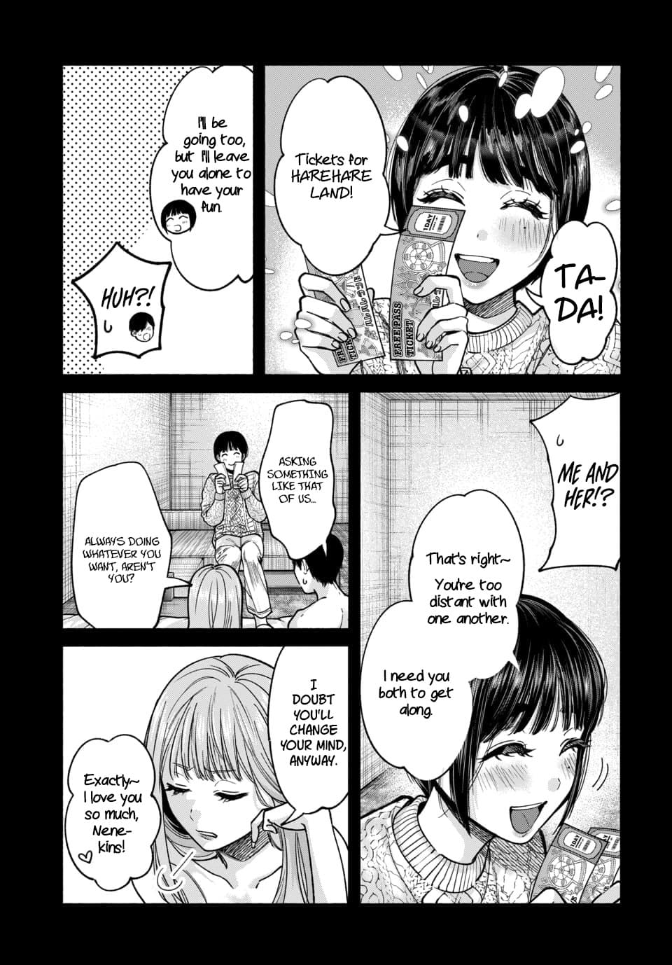 Ai ni Muragaru Mushitachi wa Chapter 3 - Page 4