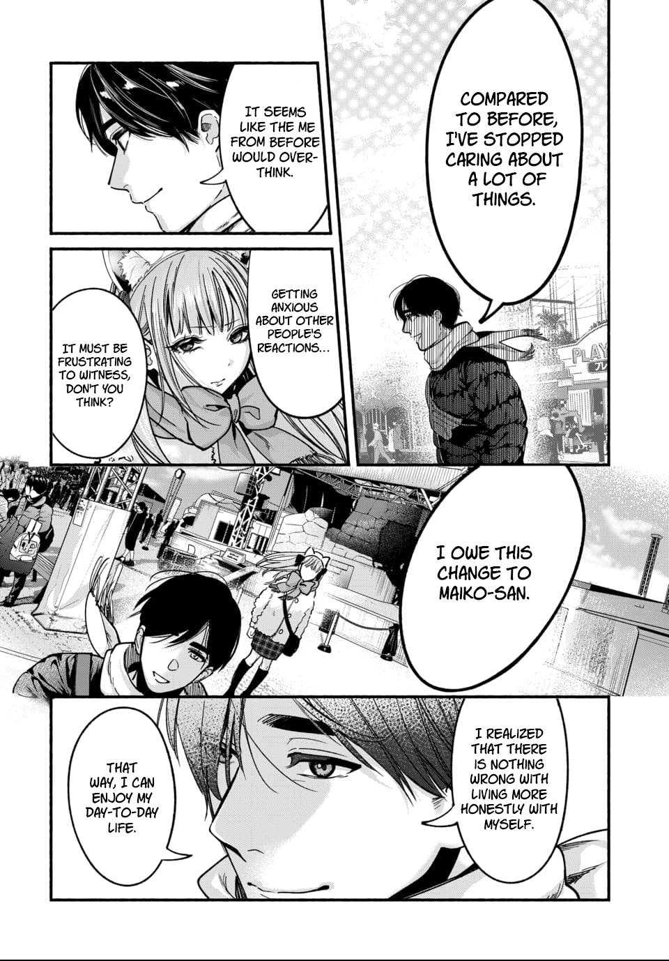 Ai ni Muragaru Mushitachi wa Chapter 3 - Page 7