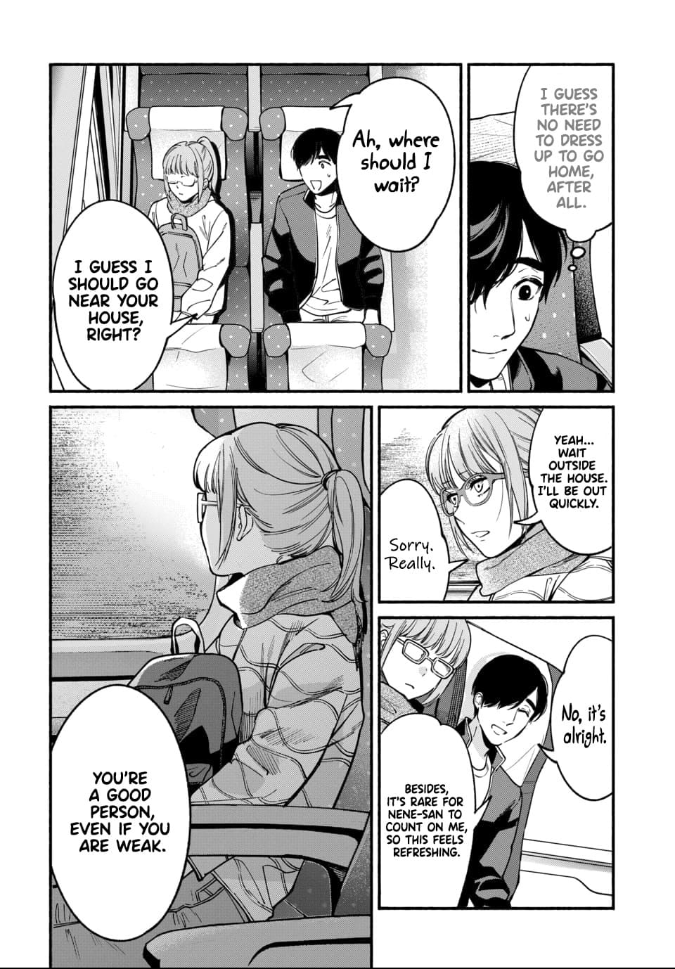 Ai ni Muragaru Mushitachi wa Chapter 4 - Page 11