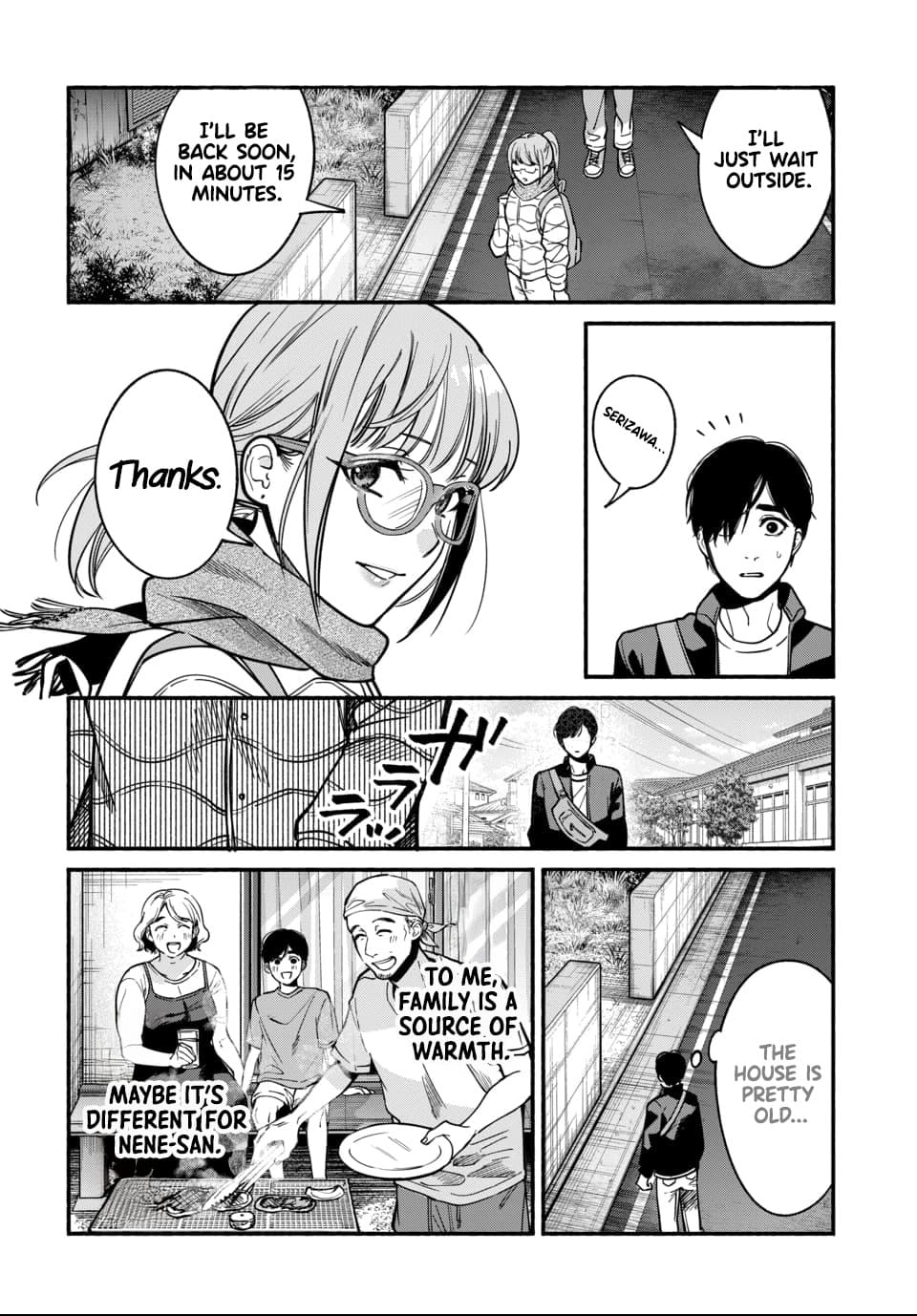Ai ni Muragaru Mushitachi wa Chapter 4 - Page 15