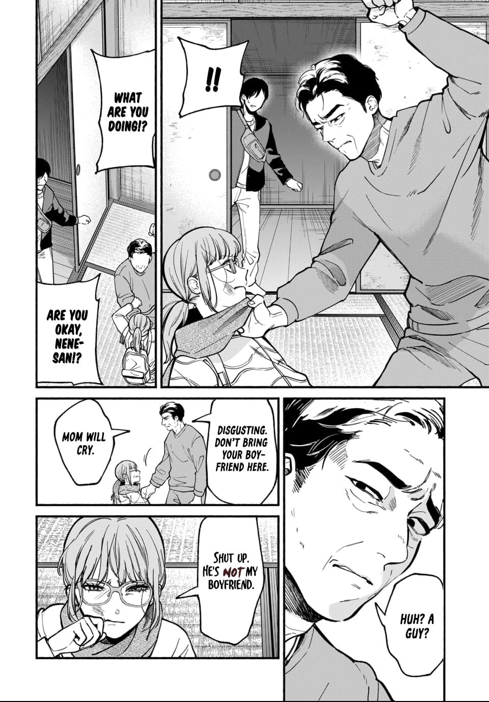 Ai ni Muragaru Mushitachi wa Chapter 4 - Page 17