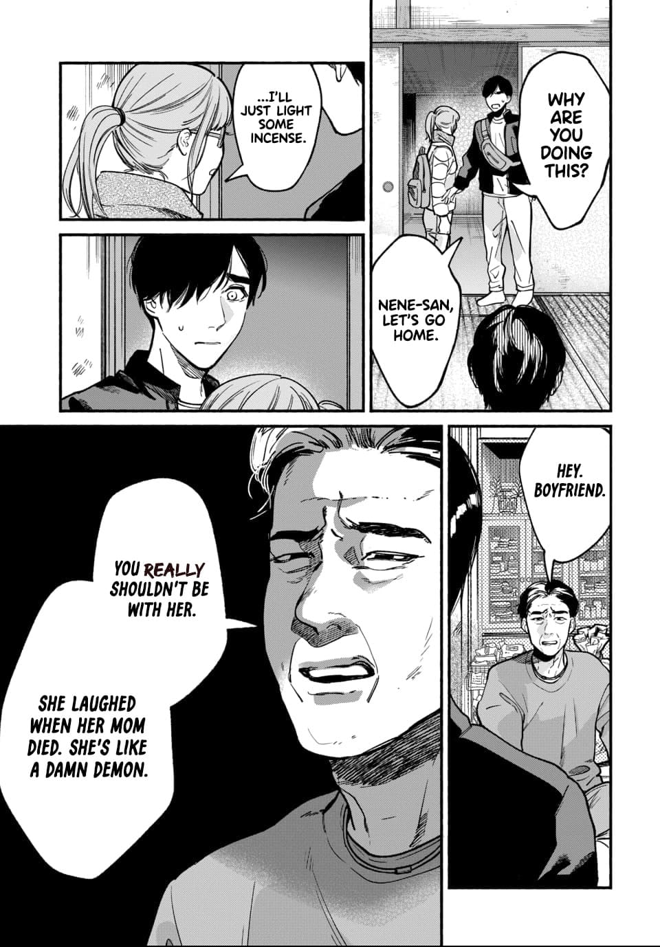 Ai ni Muragaru Mushitachi wa Chapter 4 - Page 18