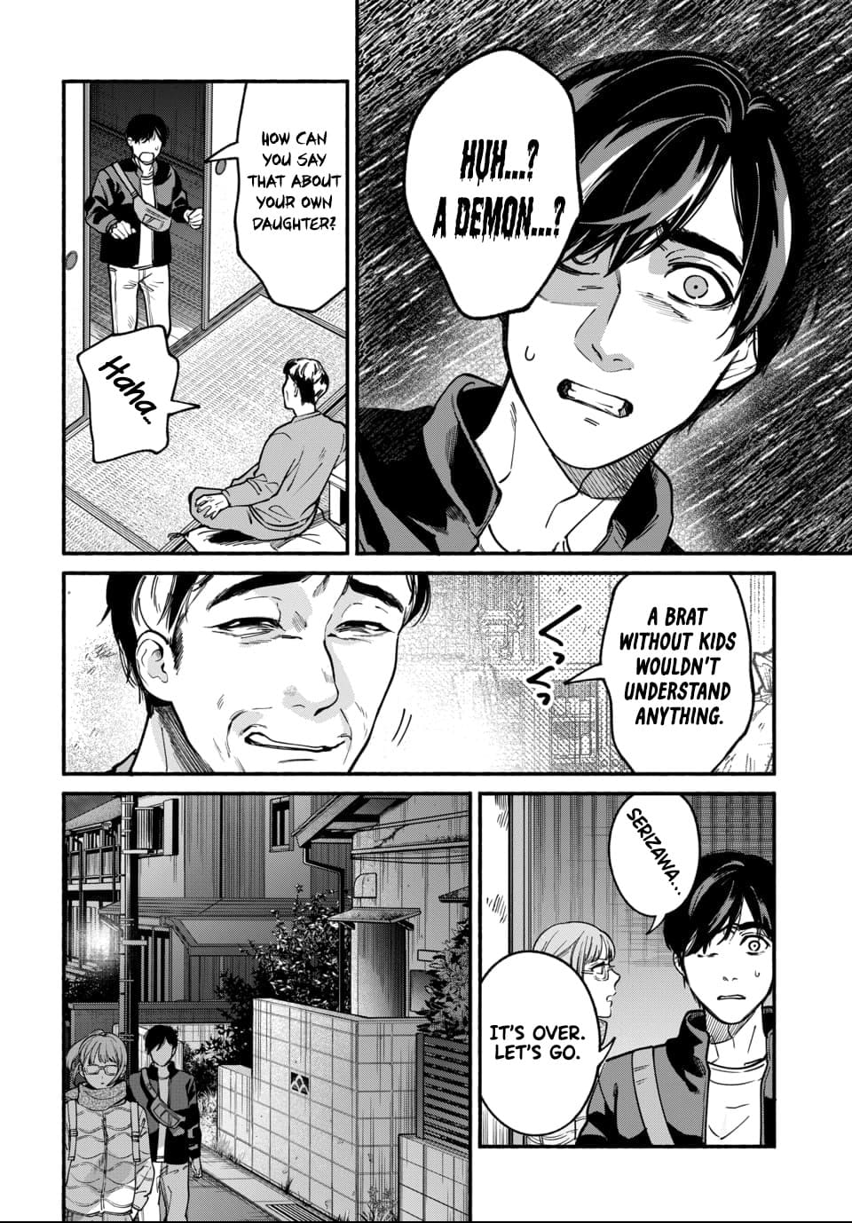 Ai ni Muragaru Mushitachi wa Chapter 4 - Page 19