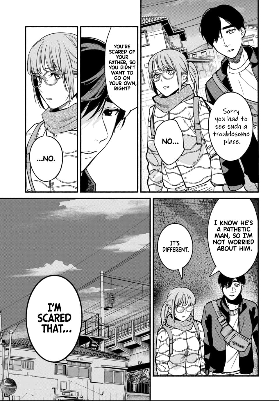 Ai ni Muragaru Mushitachi wa Chapter 4 - Page 20