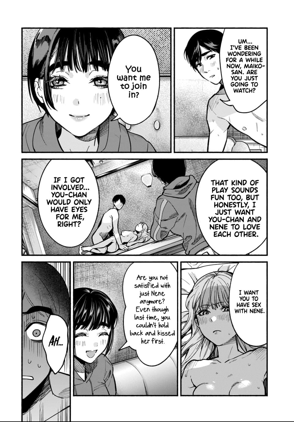 Ai ni Muragaru Mushitachi wa Chapter 4 - Page 3