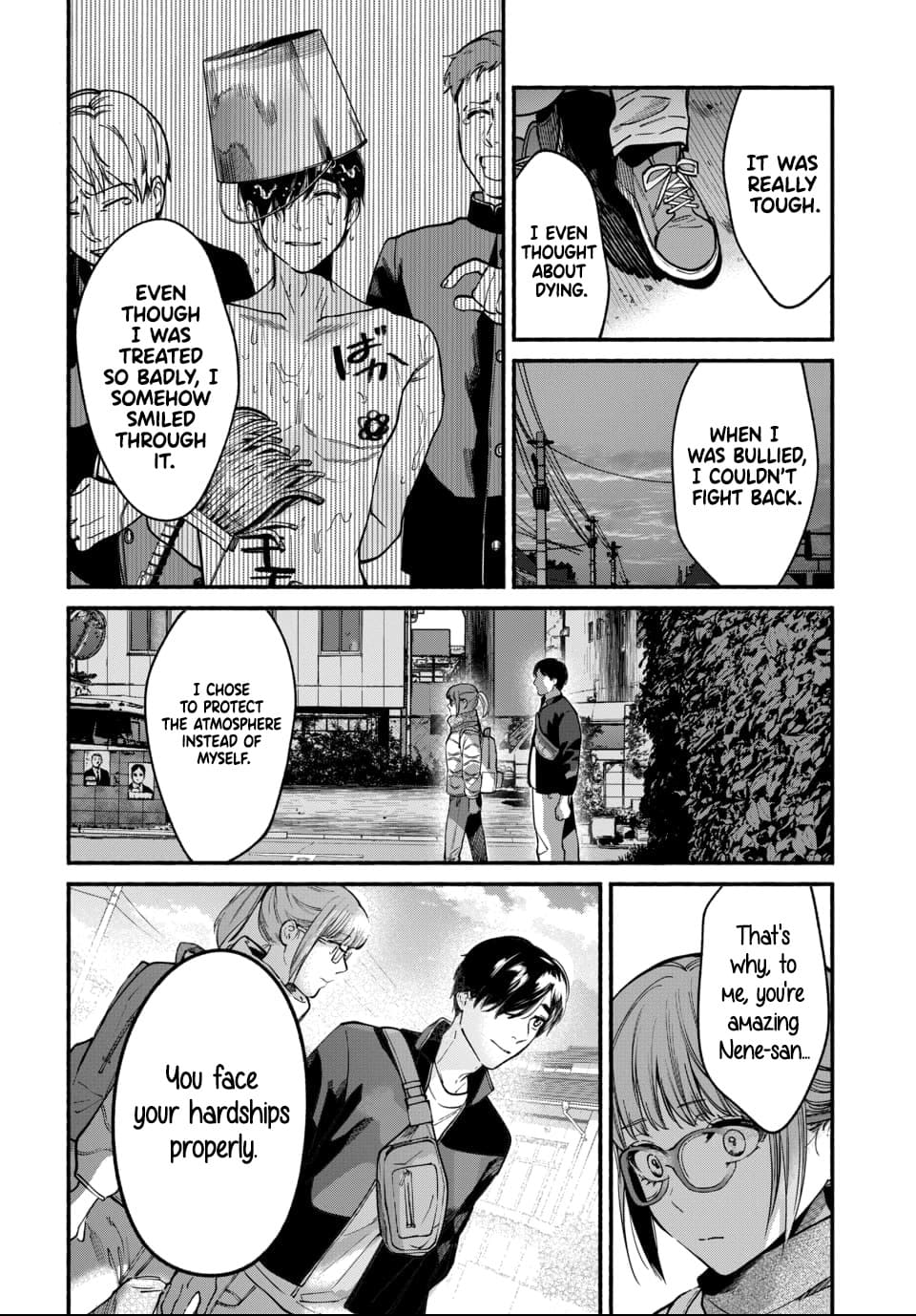 Ai ni Muragaru Mushitachi wa Chapter 4 - Page 23