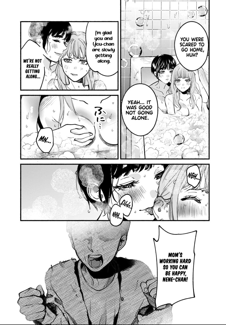 Ai ni Muragaru Mushitachi wa Chapter 4 - Page 28