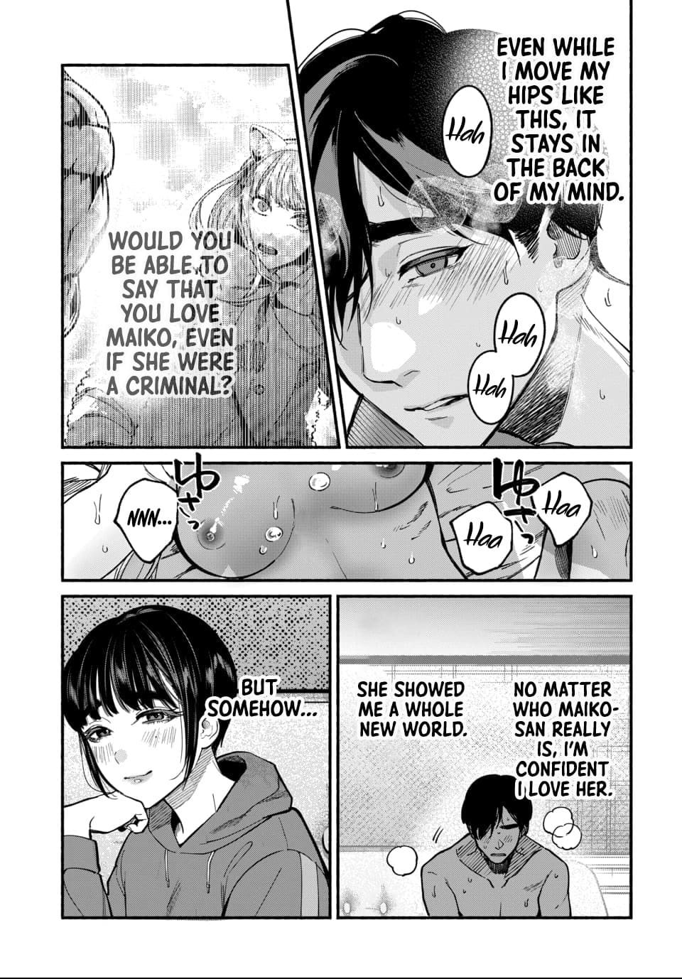 Ai ni Muragaru Mushitachi wa Chapter 4 - Page 6
