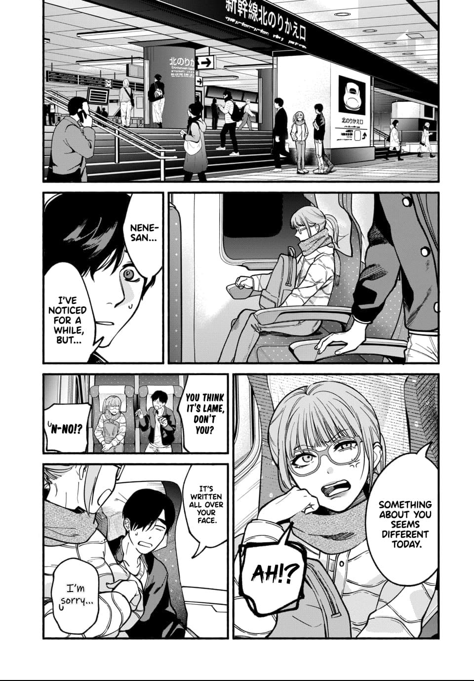 Ai ni Muragaru Mushitachi wa Chapter 4 - Page 10