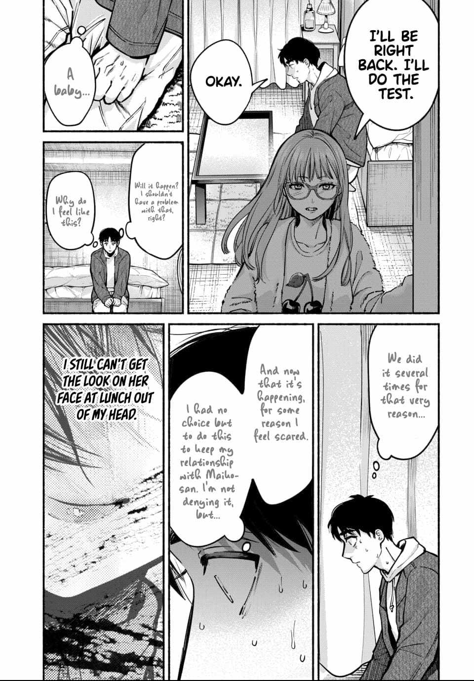 Ai ni Muragaru Mushitachi wa Chapter 5 - Page 15