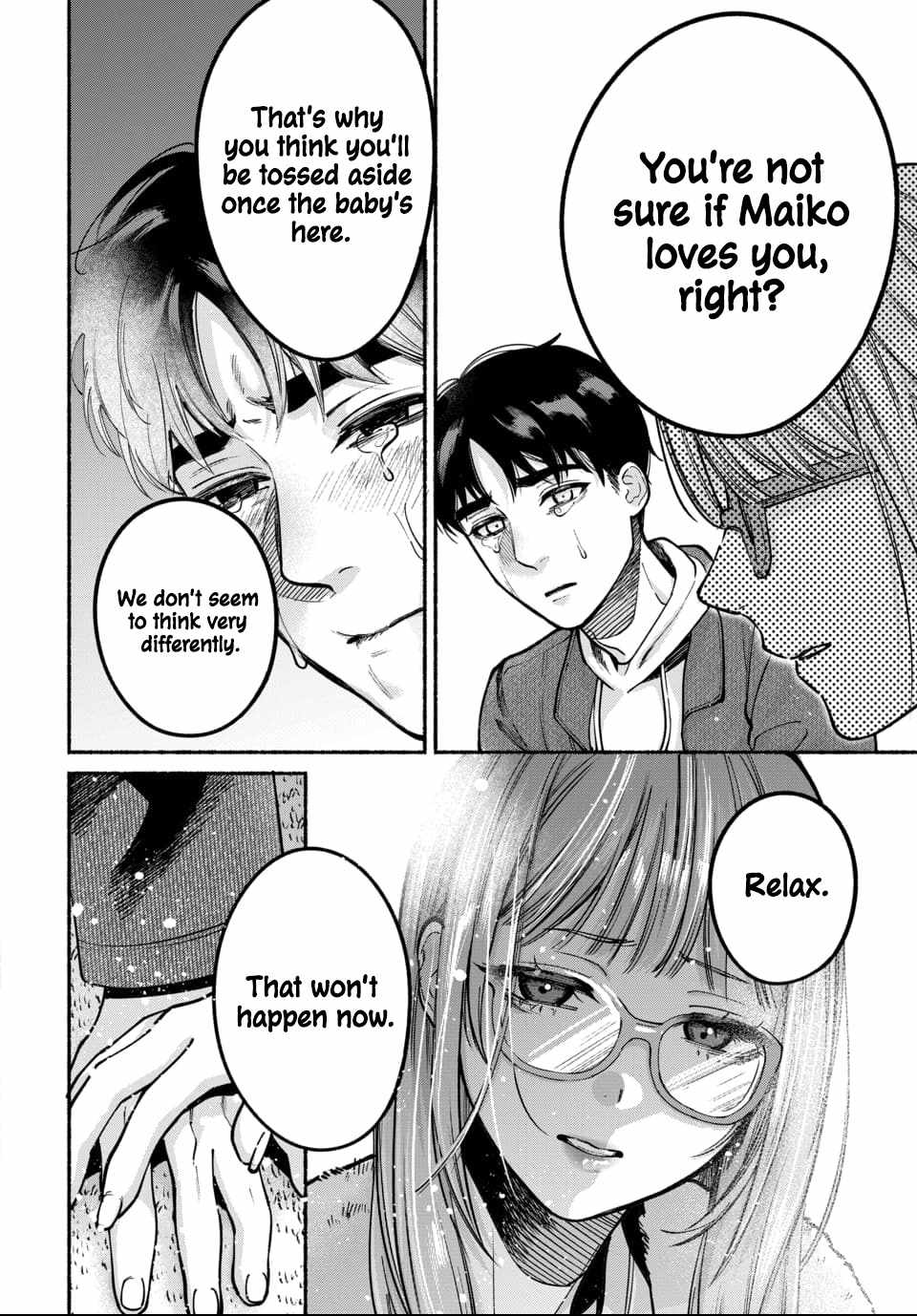 Ai ni Muragaru Mushitachi wa Chapter 5 - Page 20