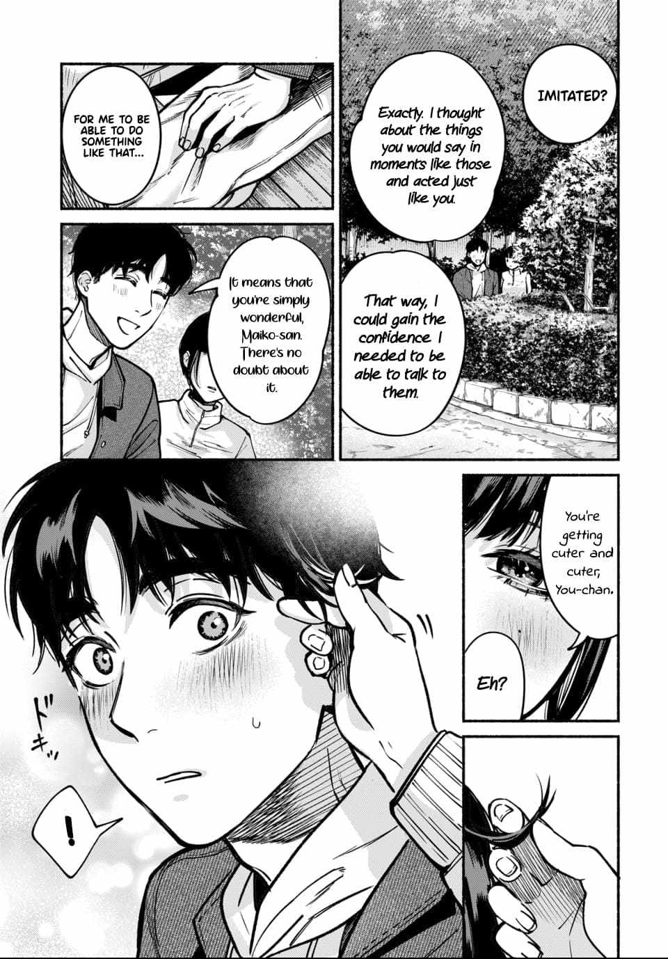 Ai ni Muragaru Mushitachi wa Chapter 5 - Page 5