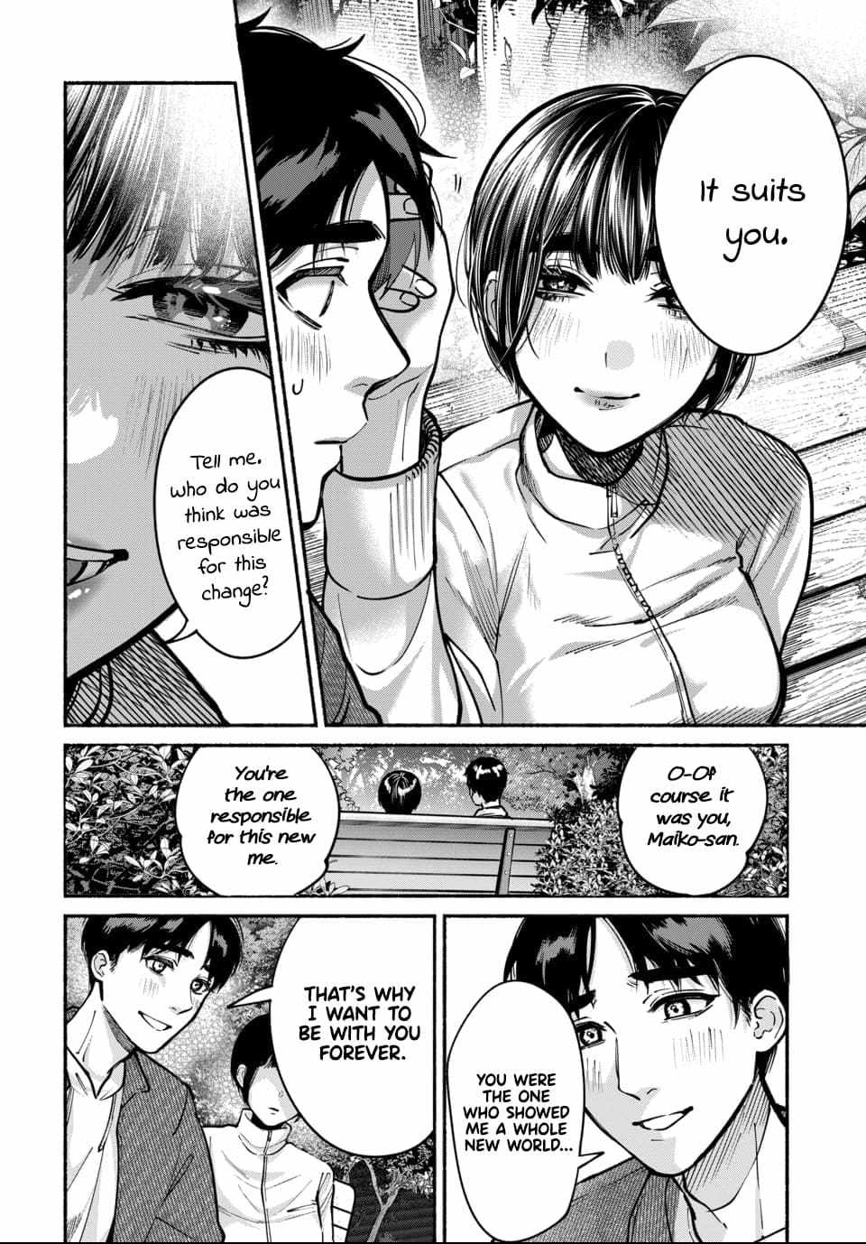 Ai ni Muragaru Mushitachi wa Chapter 5 - Page 6