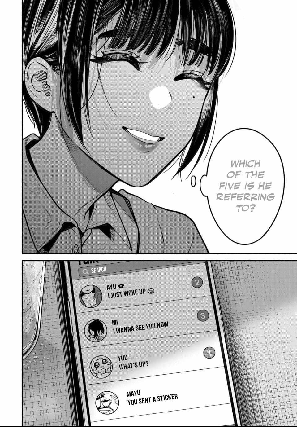 Ai ni Muragaru Mushitachi wa Chapter 6 - Page 26