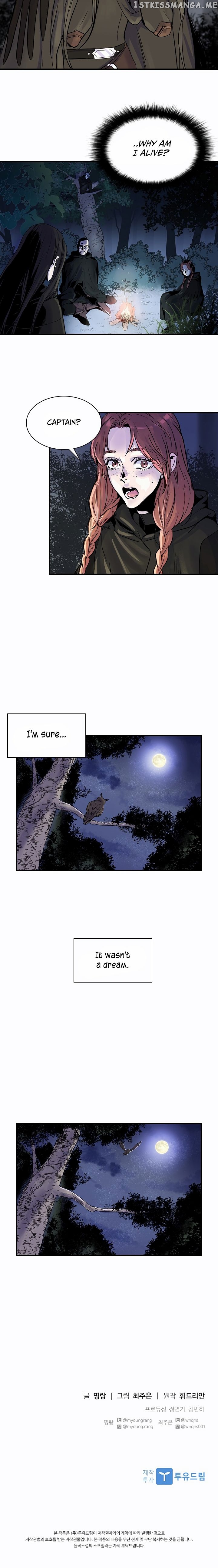 Aidin Chapter 1 - Page 15