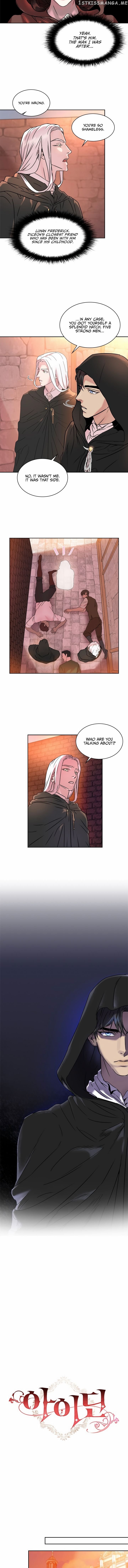 Aidin Chapter 10 - Page 3