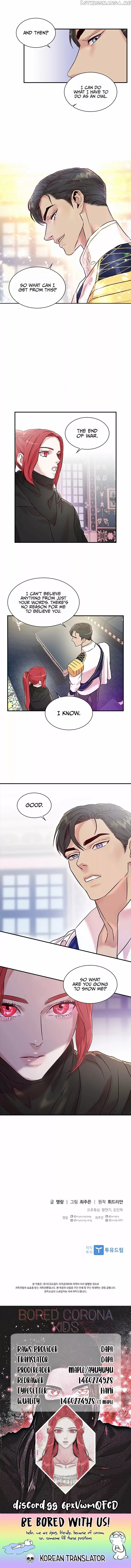 Aidin Chapter 16 - Page 9