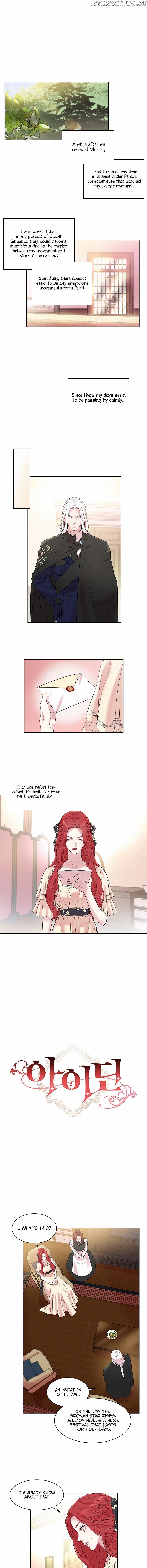 Aidin Chapter 23 - Page 1