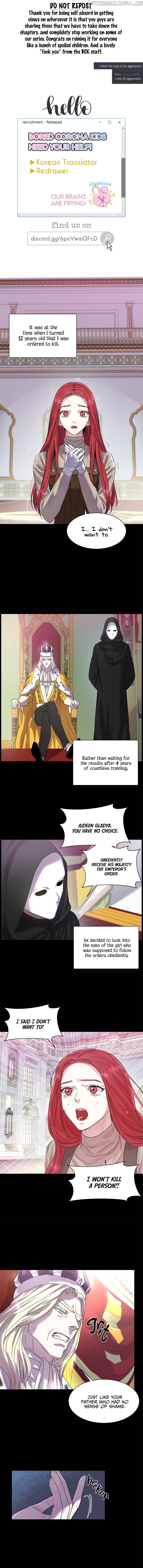 Aidin Chapter 33 - Page 1