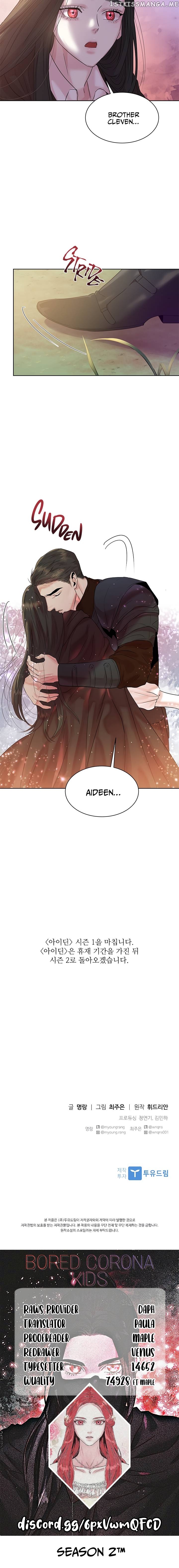 Aidin Chapter 35 - Page 9