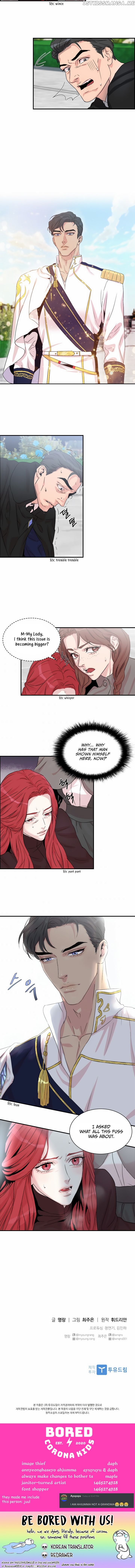 Aidin Chapter 4 - Page 11
