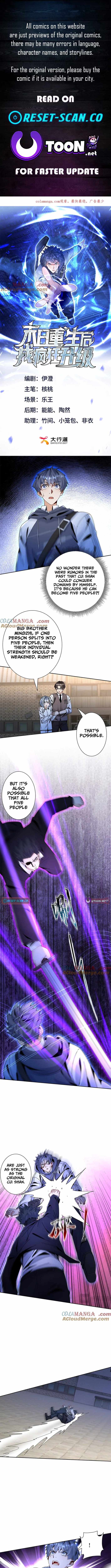 Aiming For Maximal Volume in the Apocalypse Chapter 36 - Page 1