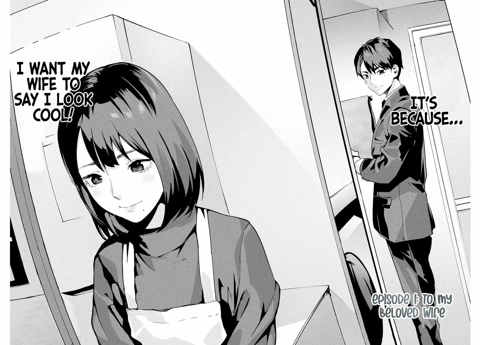 Aisai no Ura Aka Chapter 1 - Page 2