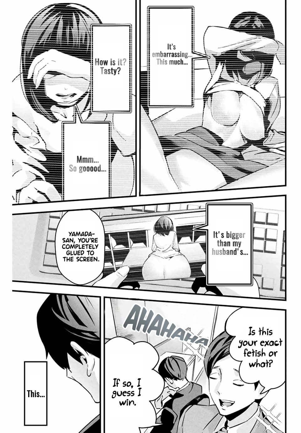 Aisai no Ura Aka Chapter 1 - Page 12