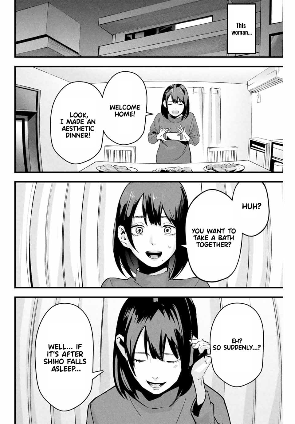 Aisai no Ura Aka Chapter 1 - Page 13