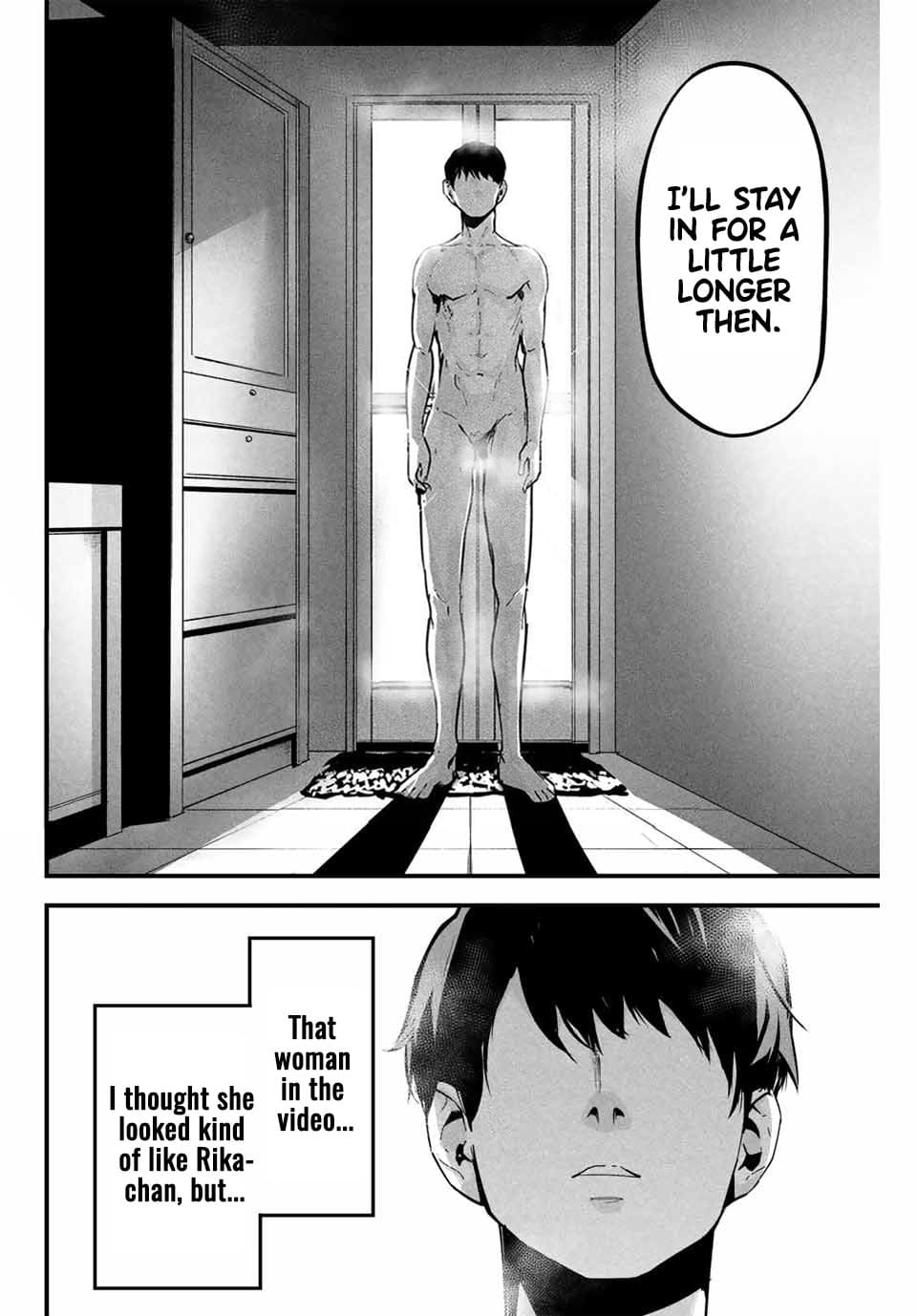 Aisai no Ura Aka Chapter 1 - Page 15