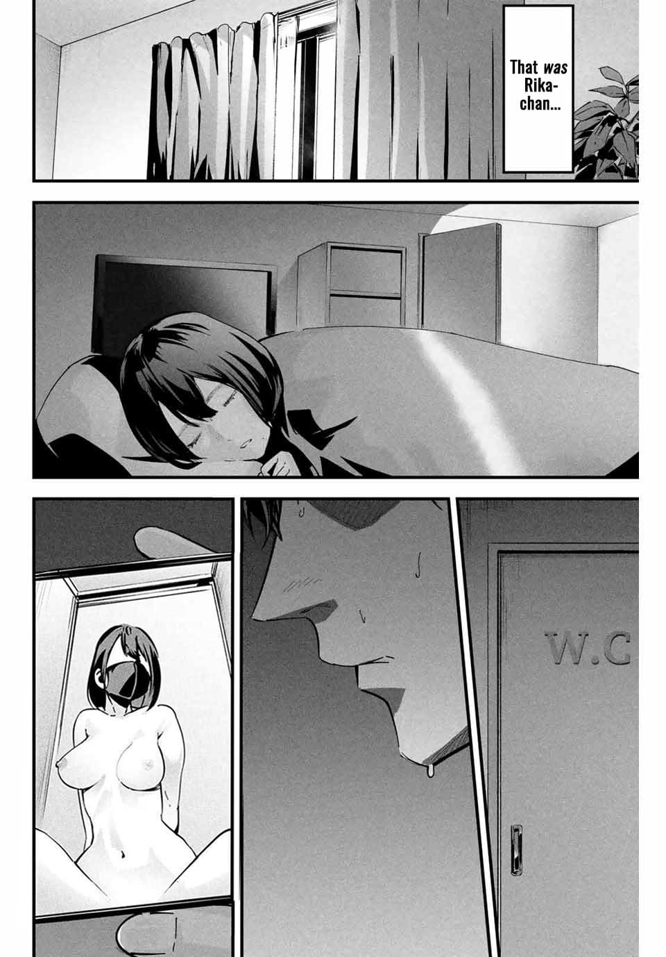 Aisai no Ura Aka Chapter 1 - Page 17