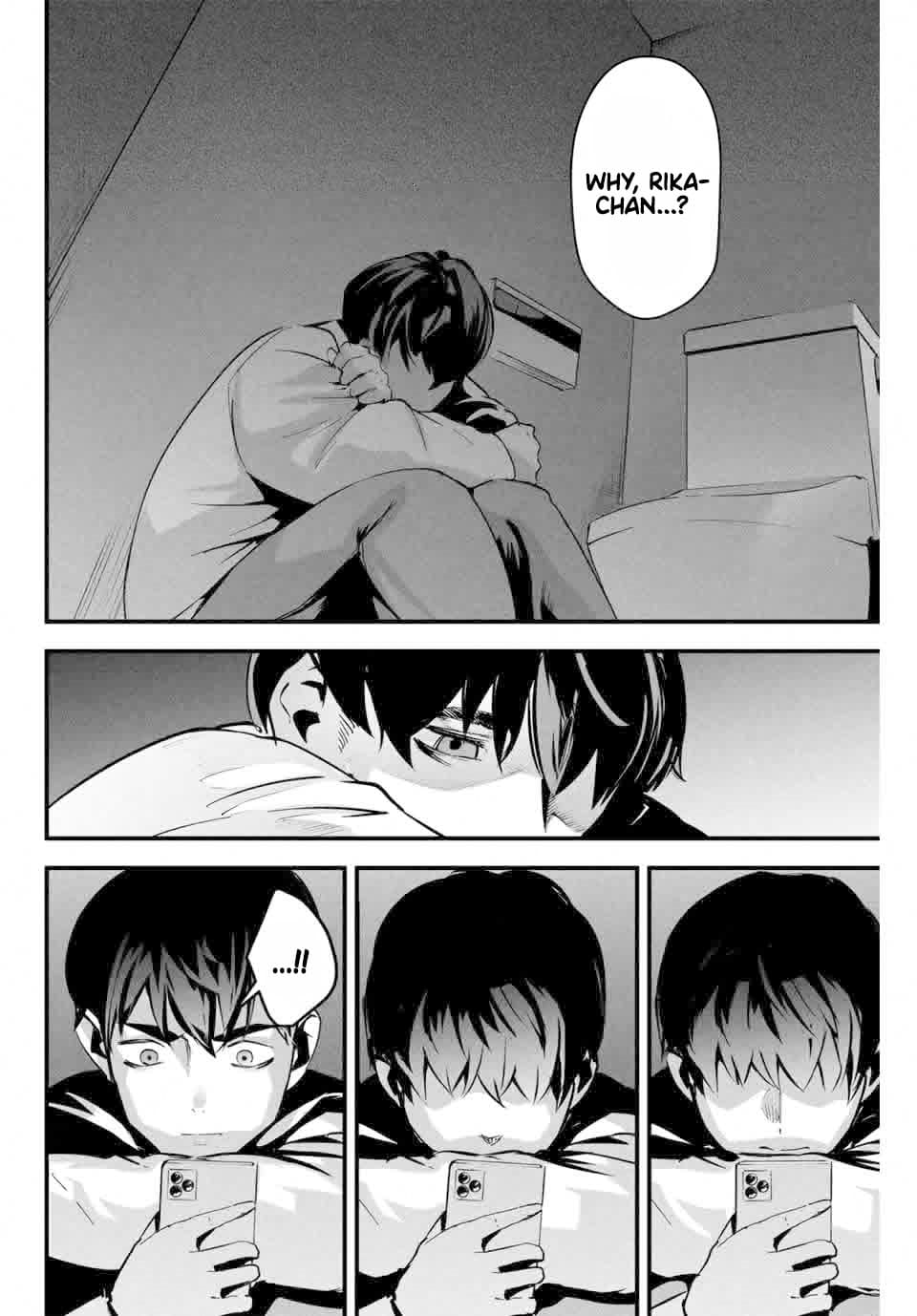Aisai no Ura Aka Chapter 1 - Page 19