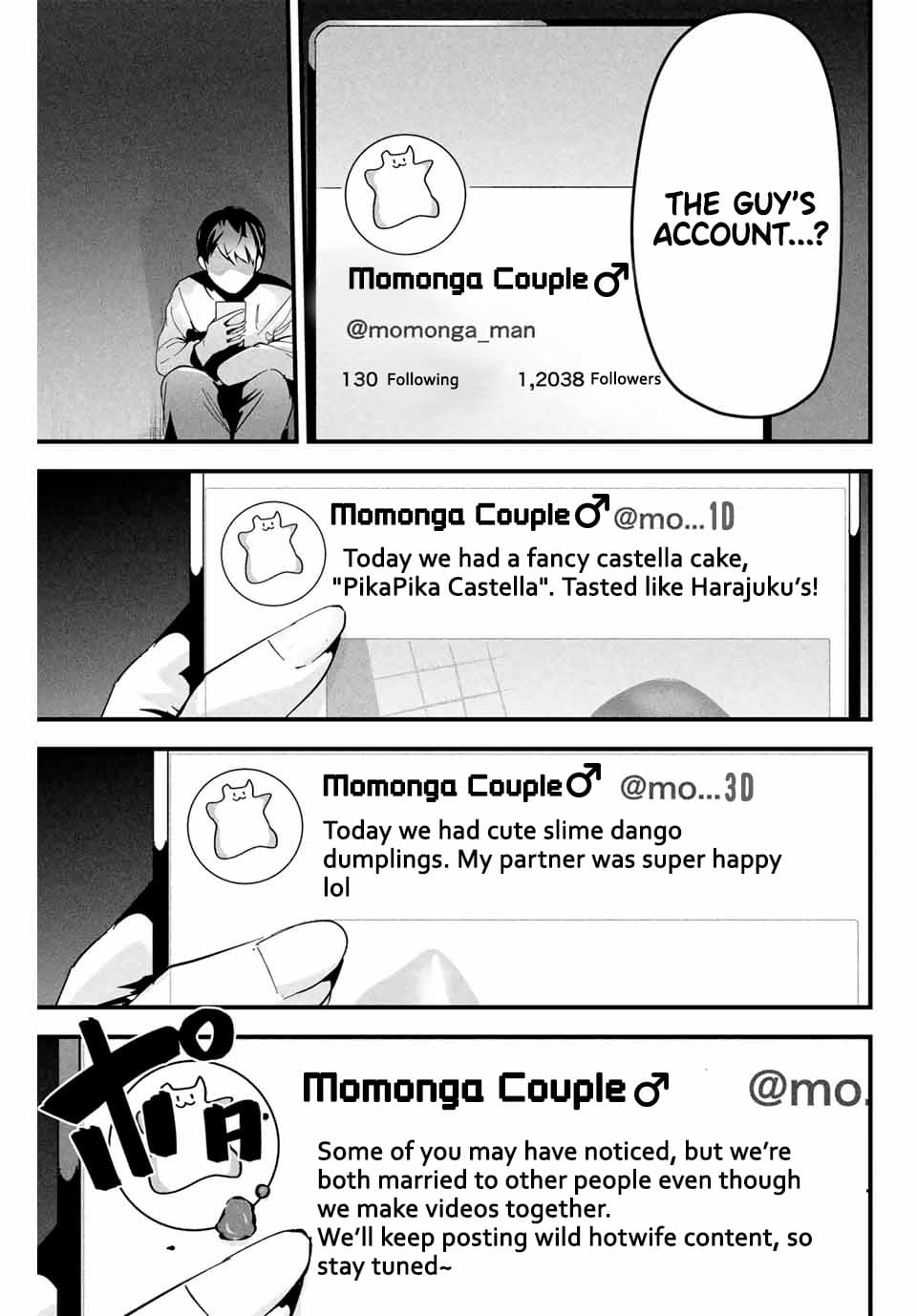 Aisai no Ura Aka Chapter 1 - Page 20