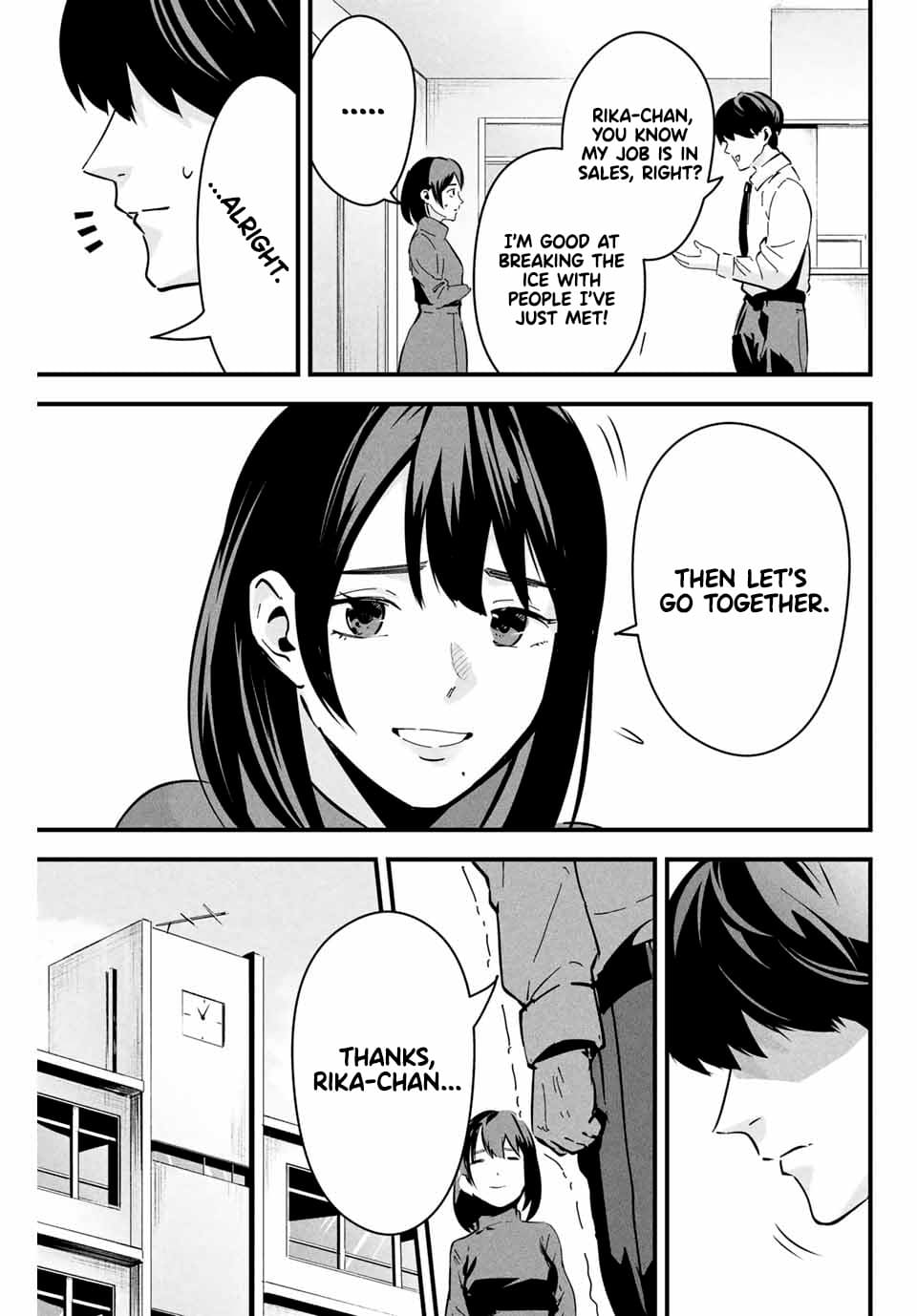 Aisai no Ura Aka Chapter 1 - Page 26