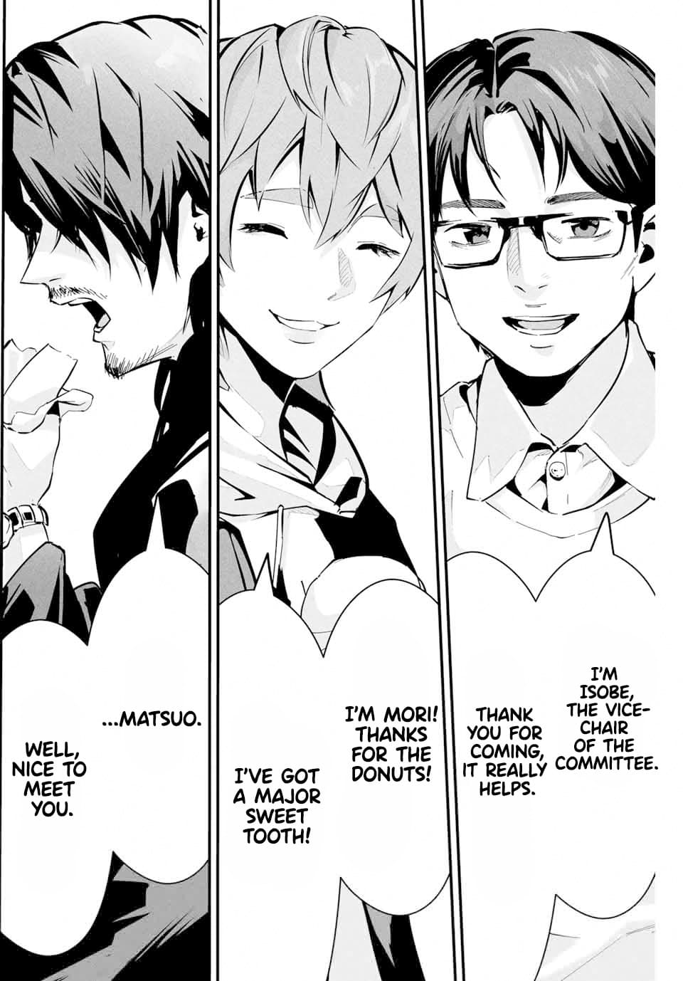 Aisai no Ura Aka Chapter 1 - Page 29