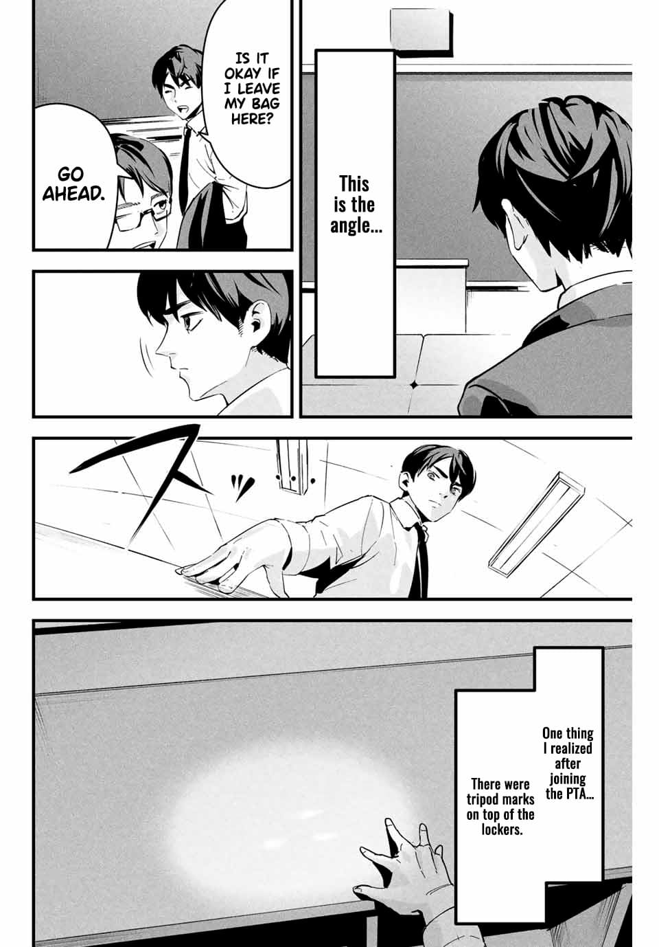 Aisai no Ura Aka Chapter 1 - Page 31