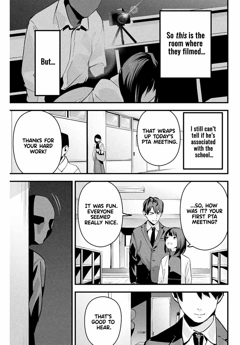 Aisai no Ura Aka Chapter 1 - Page 32