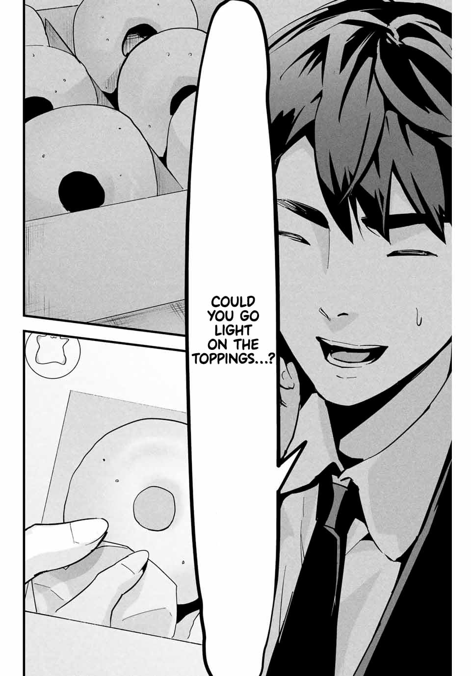 Aisai no Ura Aka Chapter 1 - Page 35