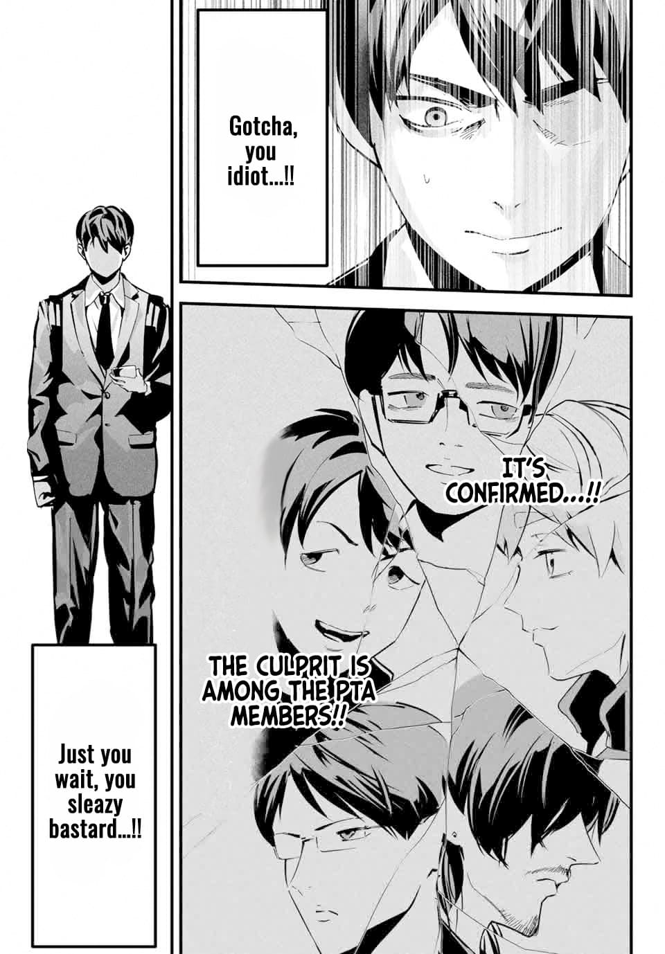 Aisai no Ura Aka Chapter 1 - Page 36
