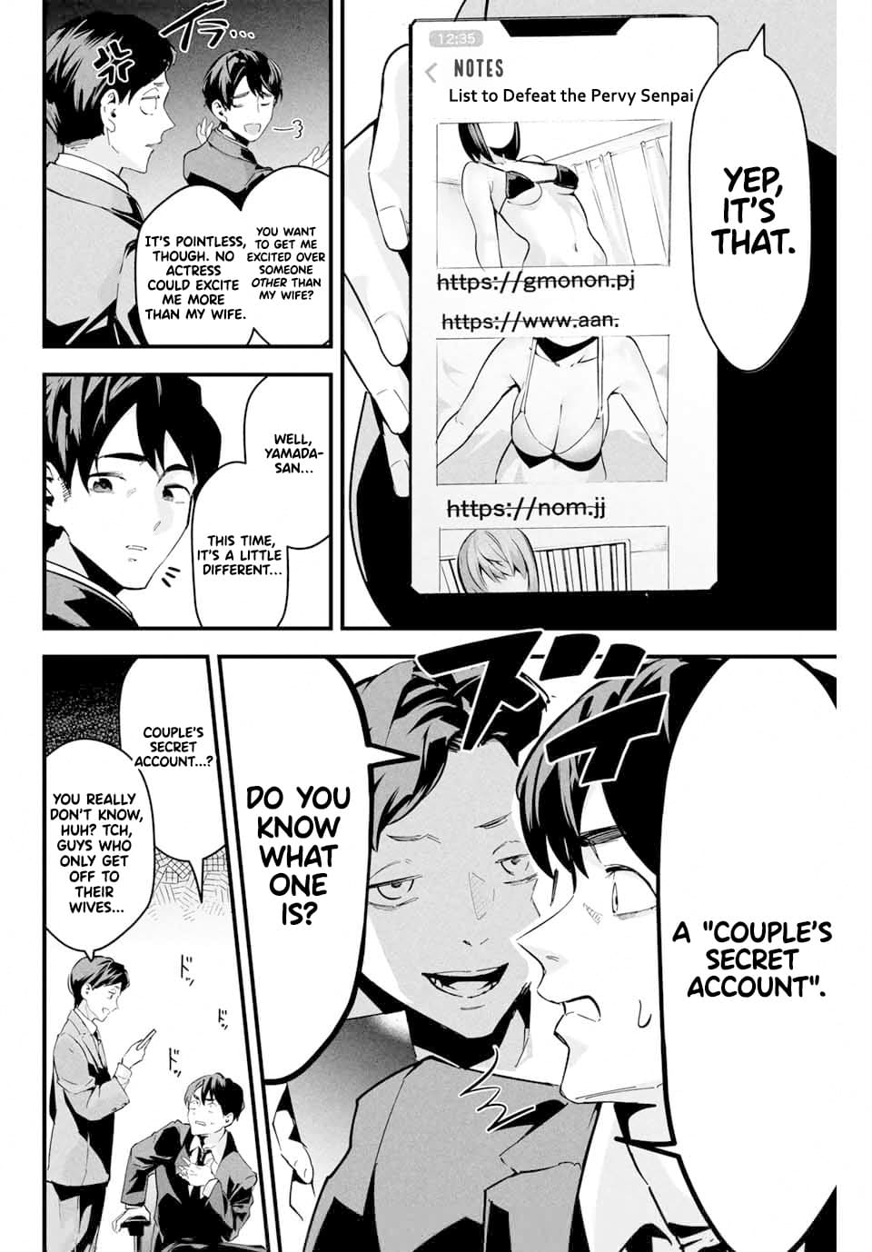 Aisai no Ura Aka Chapter 1 - Page 9