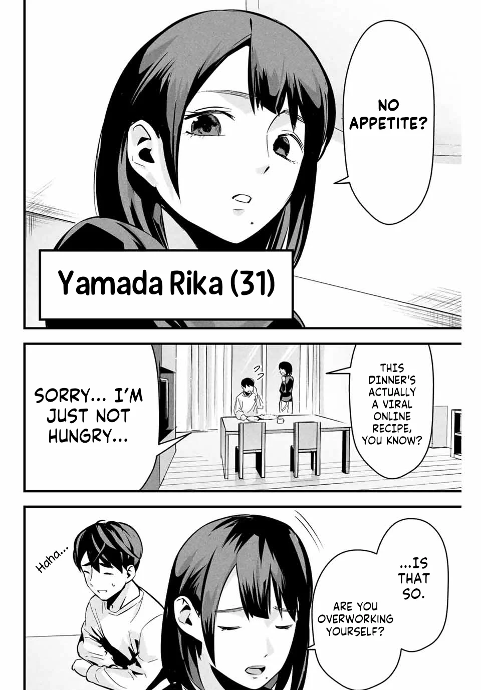 Aisai no Ura Aka Chapter 2 - Page 11