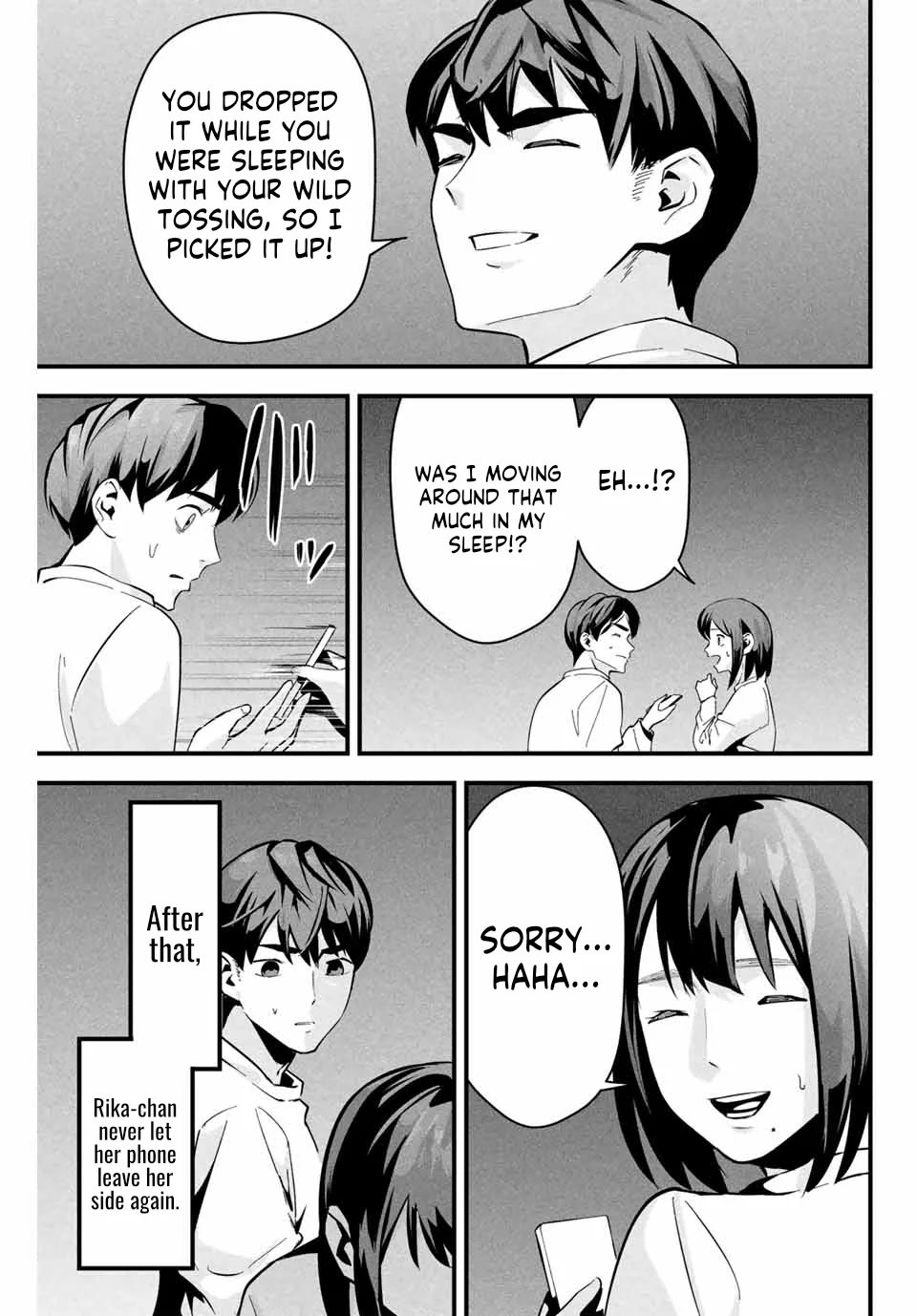 Aisai no Ura Aka Chapter 2 - Page 16