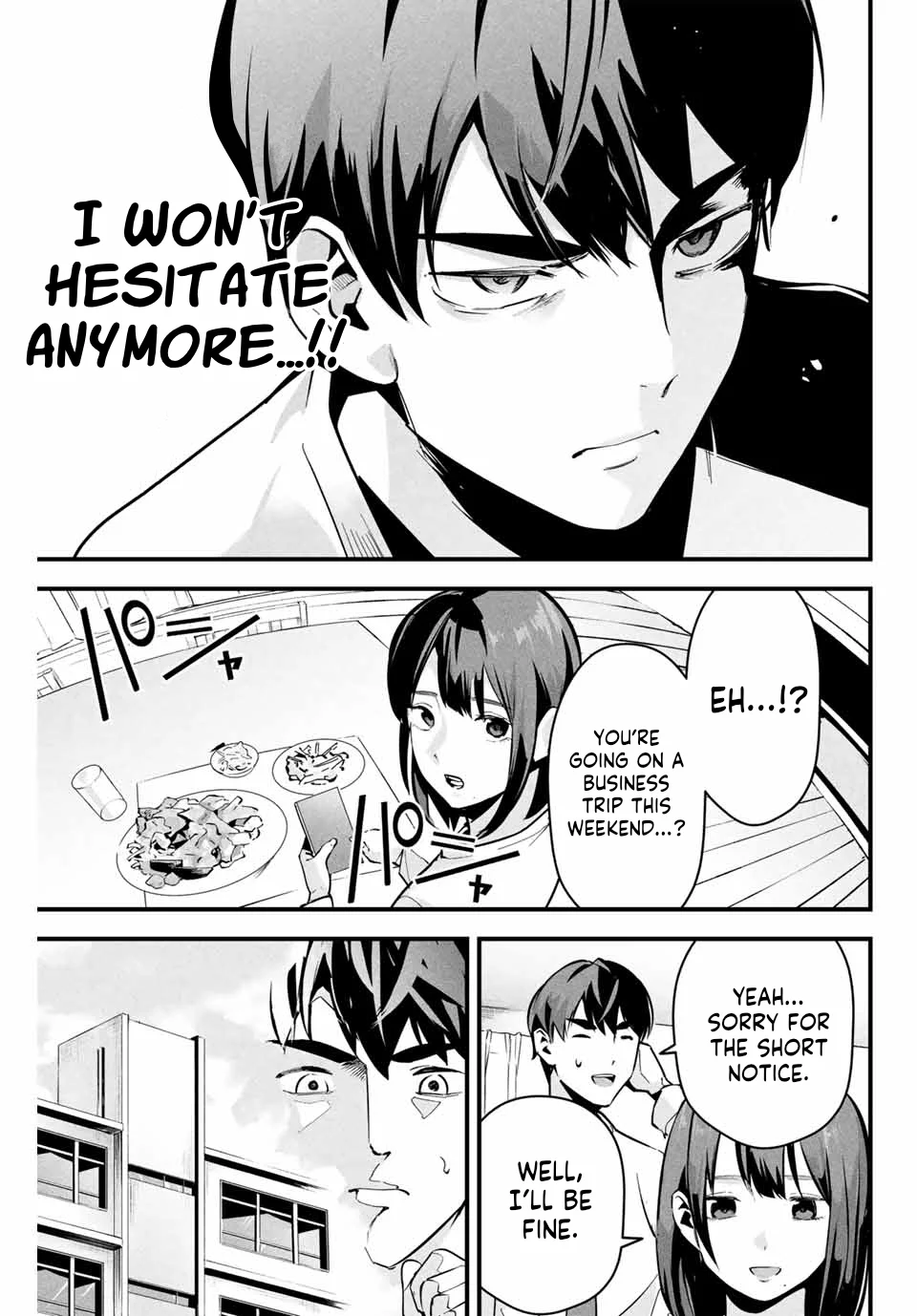 Aisai no Ura Aka Chapter 2 - Page 20