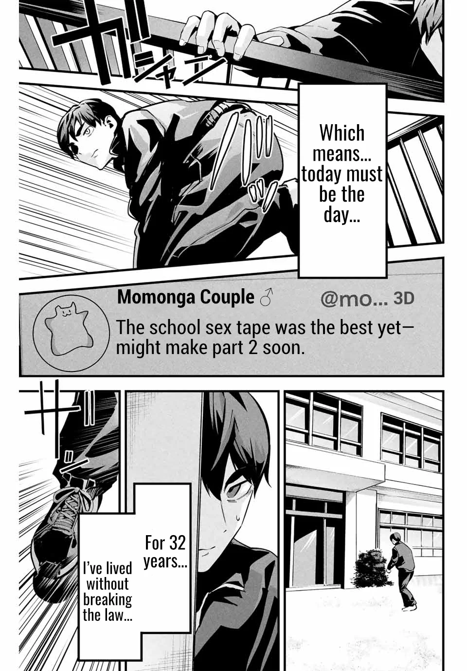 Aisai no Ura Aka Chapter 2 - Page 22